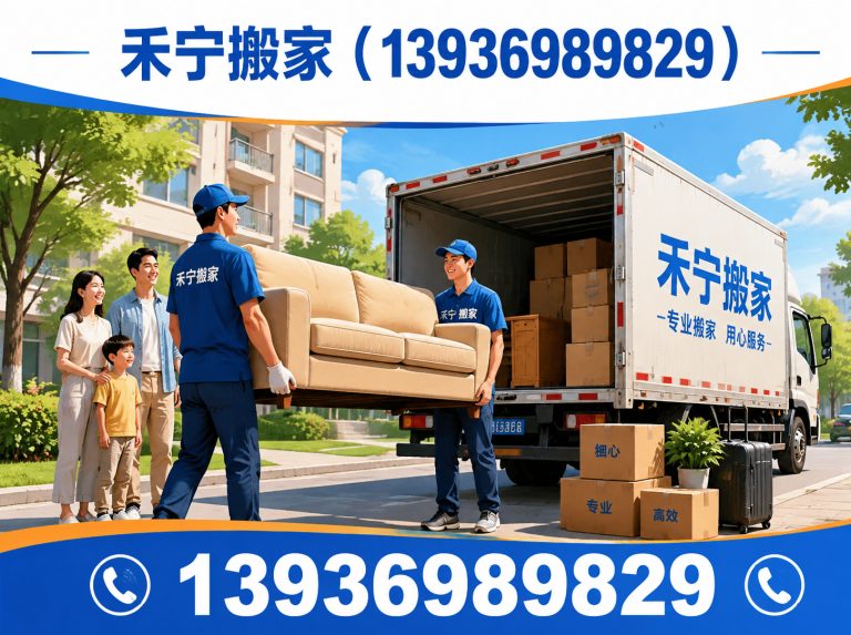 红岗区起重吊装展示图